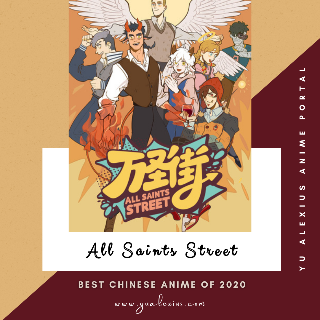Best Chinese Anime of 2020 All Saints Street